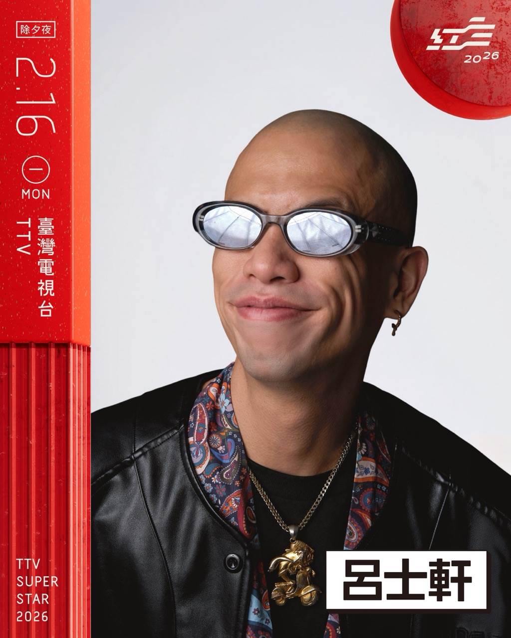 呂士軒首度站上《紅白》舞台。（圖／台視提供）