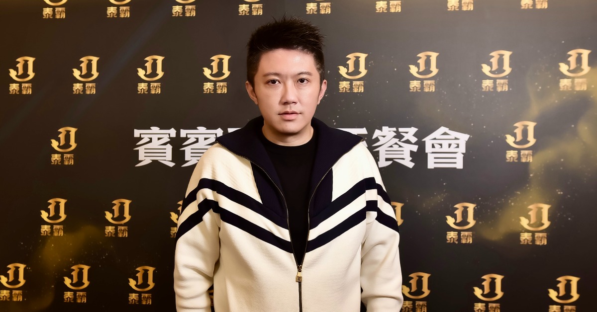 網紅賓賓哥回應爭議。（圖／泰霸團隊）