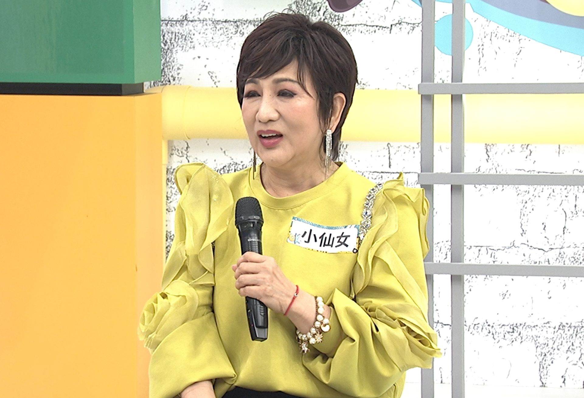 許仙姬痛心問兒子：「我很丟臉嗎？」（圖／中天）