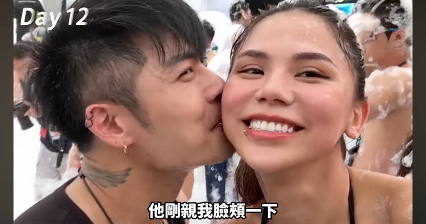 蕾菈與晨灰近期過從甚密。（圖／翻攝自晨灰YT）