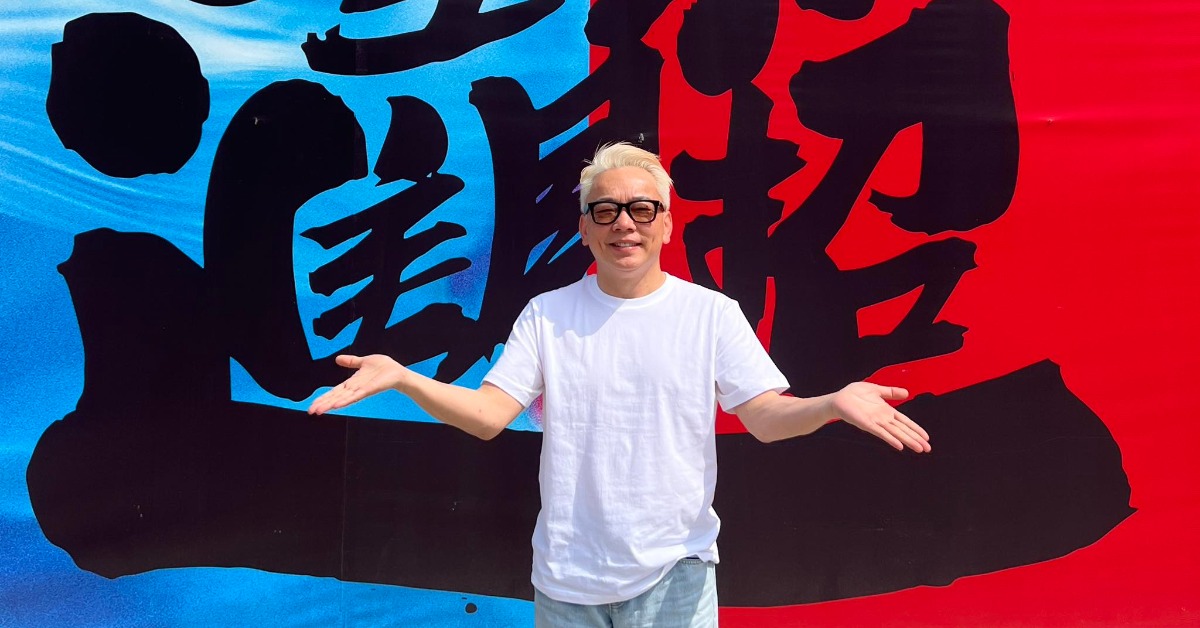 詹惟中示警新年必須謹慎的4大關卡。（圖／翻攝自詹惟中臉書）