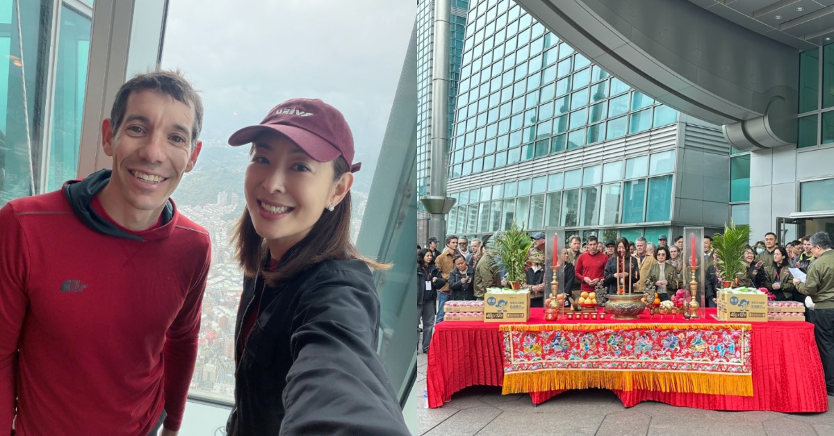 艾力克斯・霍諾德將在24日挑戰徒手攀登台北101，賈永婕也宣布注意事項。（圖／翻攝自賈永婕臉書）