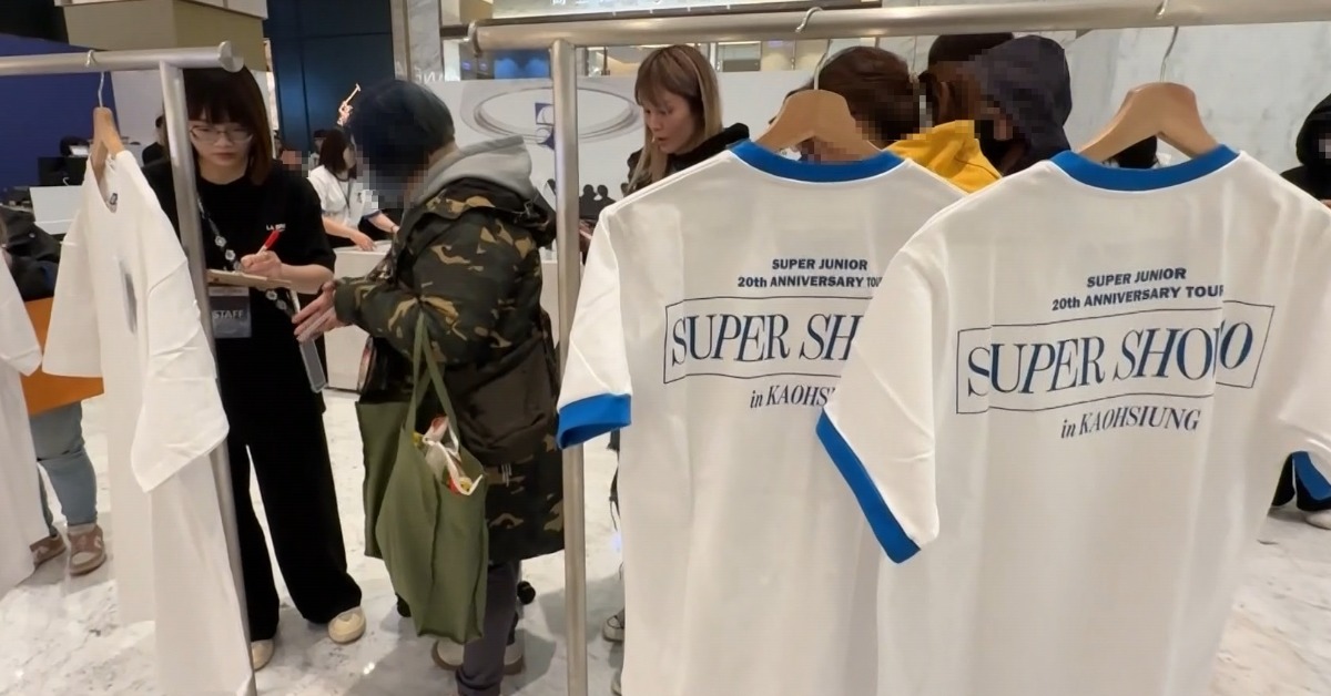 韓國男團SUPER JUNIOR，週邊商品快閃店今天開賣。（圖／東森新聞）