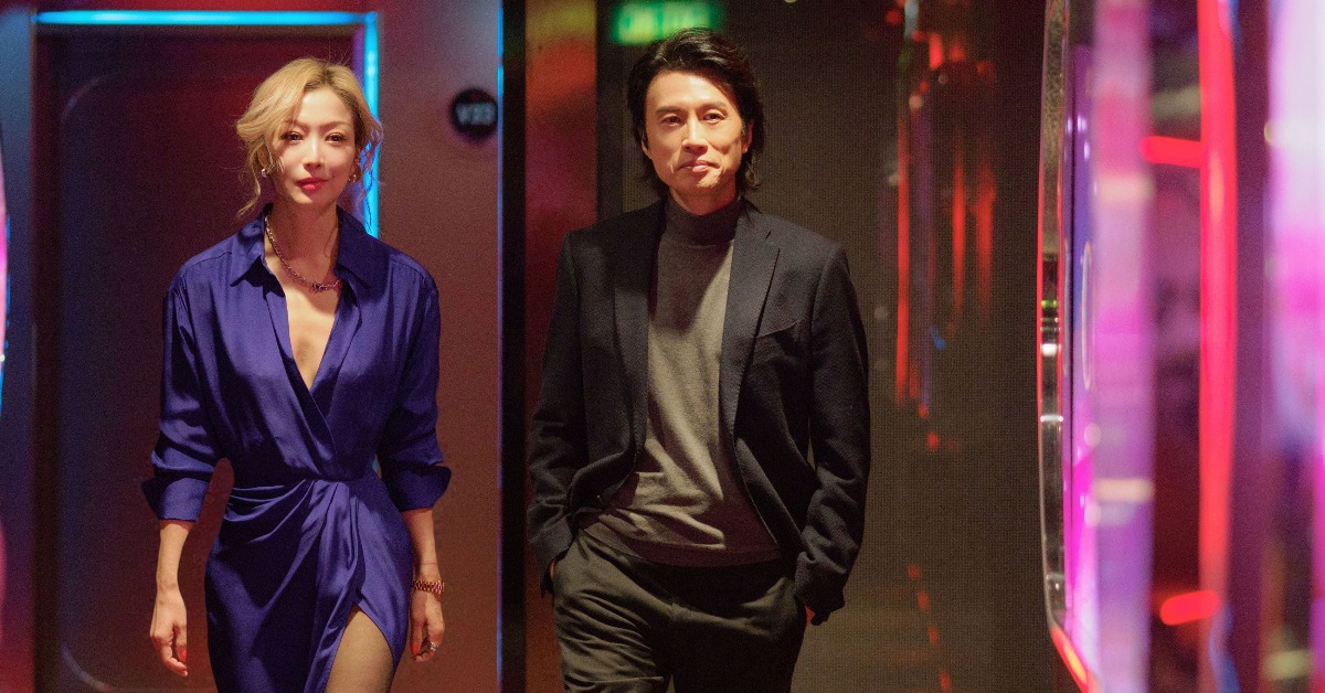 票房天王黃子華聯手華語天后鄭秀文主演《夜王》。（圖／華映娛樂）