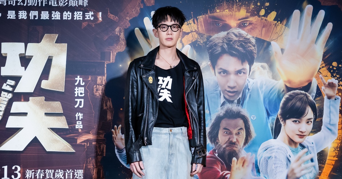 柯震東在九把刀《功夫》中，化身打仔晉升動作片男星。（圖／麻吉砥加）