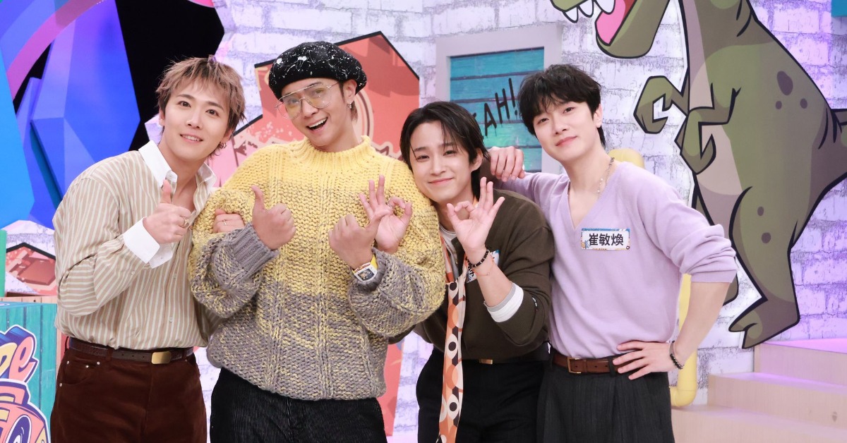 主持人羅志祥與韓團FTISLAND成員李洪基、李在真、崔敏煥合照。（圖／中天電視提供）