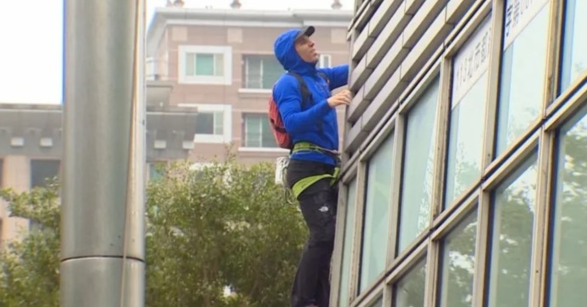 美國極限攀岩家霍諾德（Alex Honnold）預計將在1月24日挑戰赤手攀登508公尺的台北101。（圖／東森新聞）