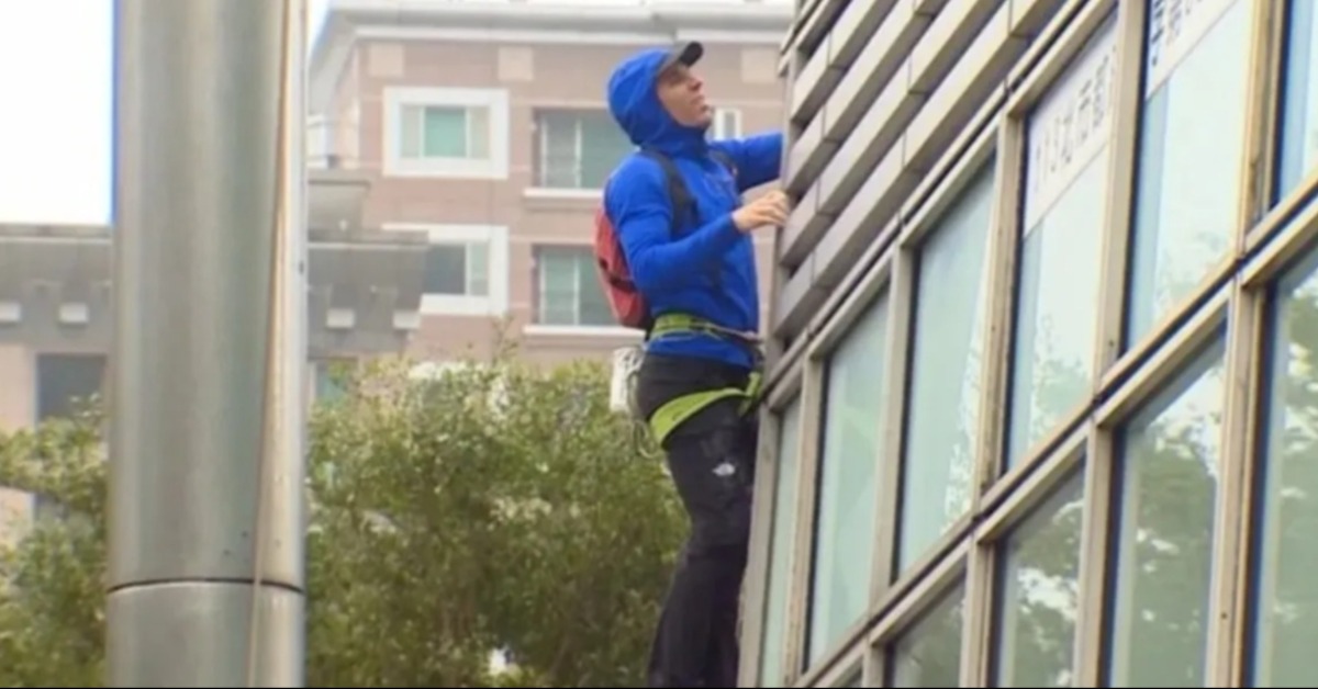 美國極限攀岩家霍諾德（Alex Honnold）預計將在1月24日挑戰赤手攀登508公尺的台北101。（圖／東森新聞）