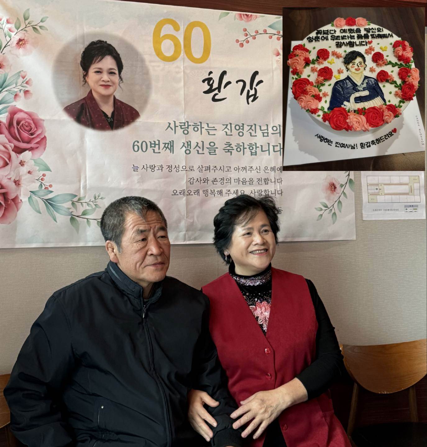 前北韓柔道名將李昌壽（左）驚傳辭世，享年58歲。（圖／翻攝自臉書@陳鈴真）