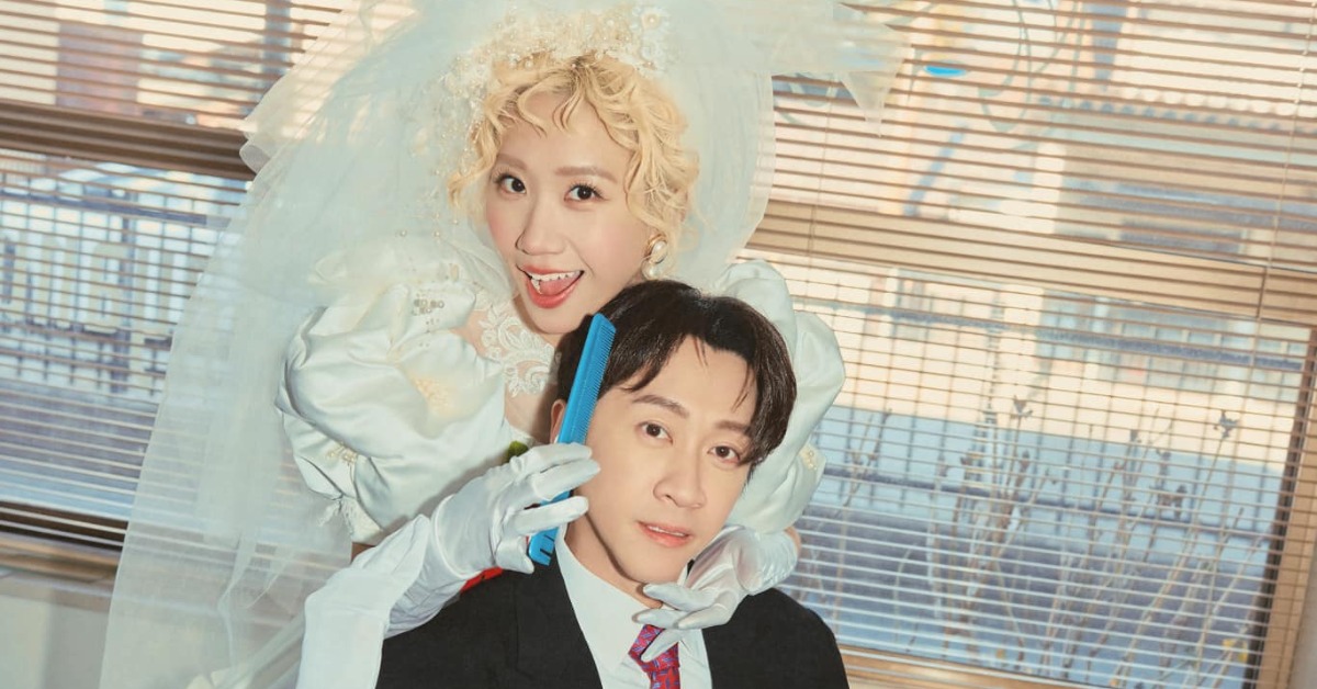 陳漢典與Lulu（黃路梓茵）明日舉辦婚禮。（圖／翻攝自Lulu臉書）