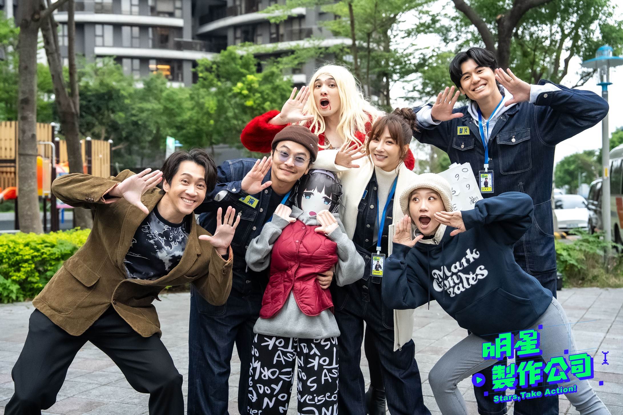 曾莞婷、陳漢典、楊銘威、Lulu黃路梓茵、黃偉晉與風田挑戰「短劇製作」。（圖／TVBS提供）