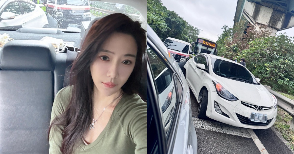 依依今（24）日在國道上遭遇連環追撞車禍。（圖／翻攝自依依臉書）