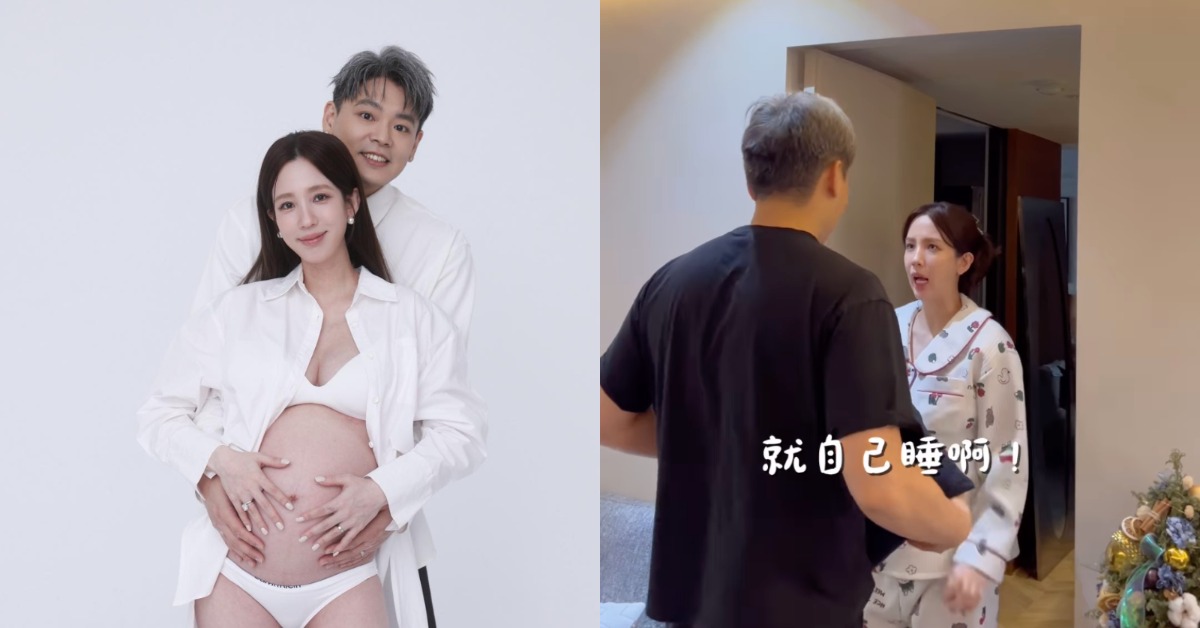 愛雅與老公萬先生結婚3年。（圖／翻攝自愛雅IG）