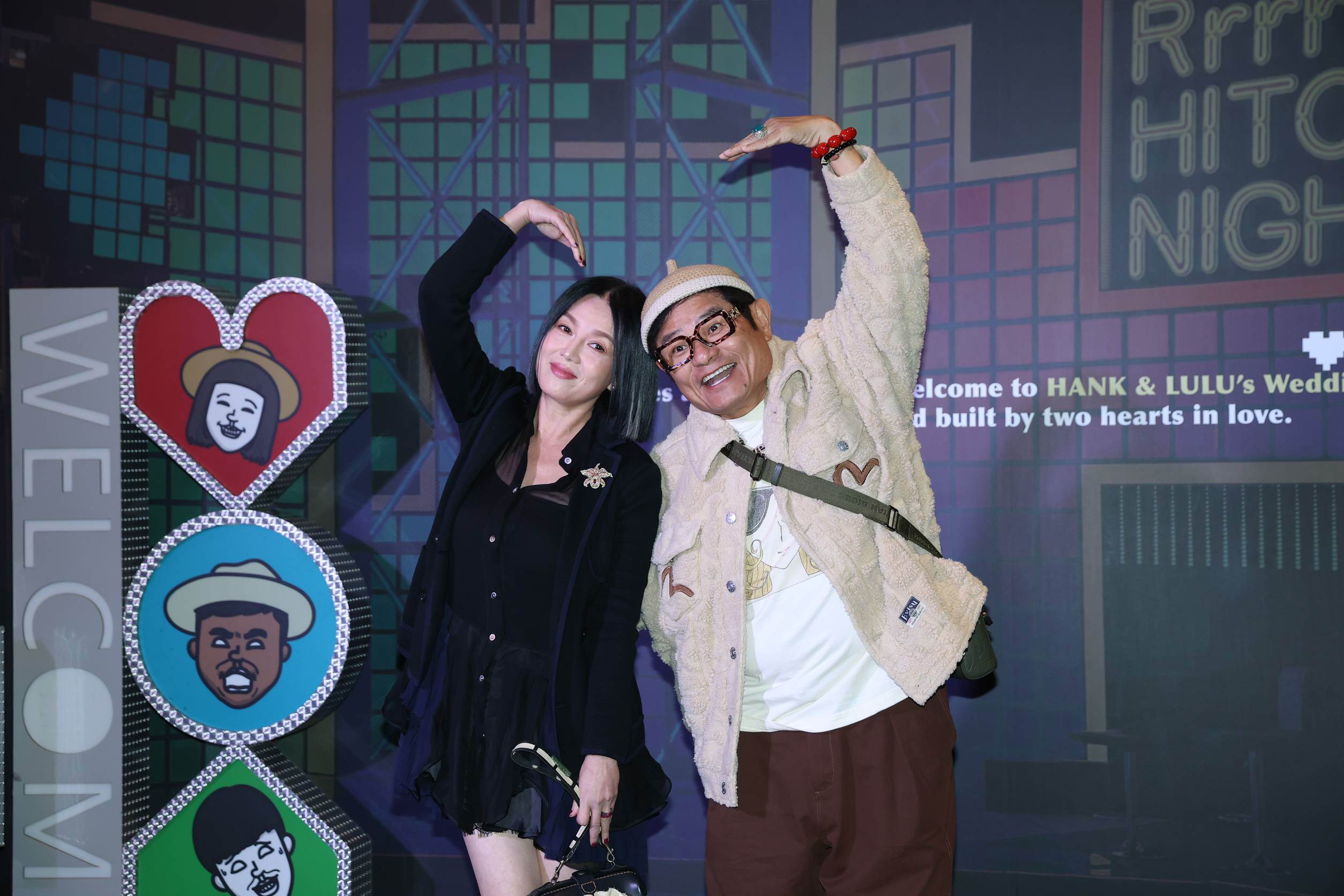 <a href='https://star.ebc.net.tw/search/tags/苗可麗/' target='_blank'>苗可麗</a>、許效舜前來祝福陳漢典與Lulu。（圖／東森娛樂）