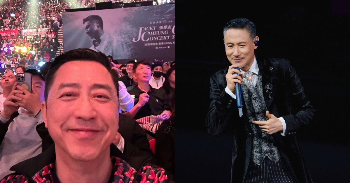 張學友《60+》巡演香港最終場在紅館落幕，庾澄慶也到場力挺。（圖／翻攝自微博＠庾澄慶、好大一隻胖皮卡）