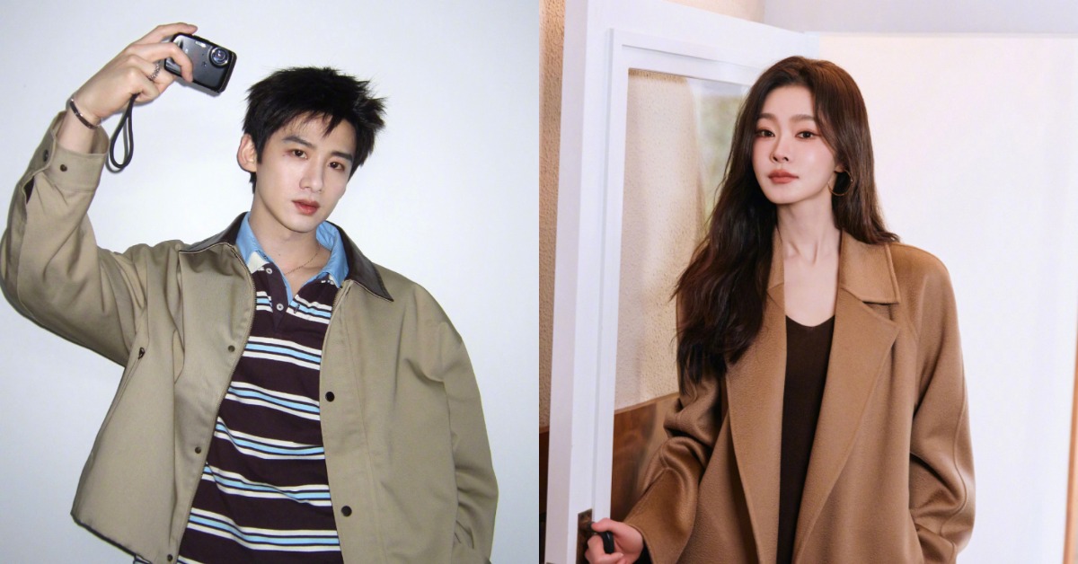 白敬亭與宋軼傳緋聞多年，沒想到近期被爆已經分手。（圖／翻攝自微博）