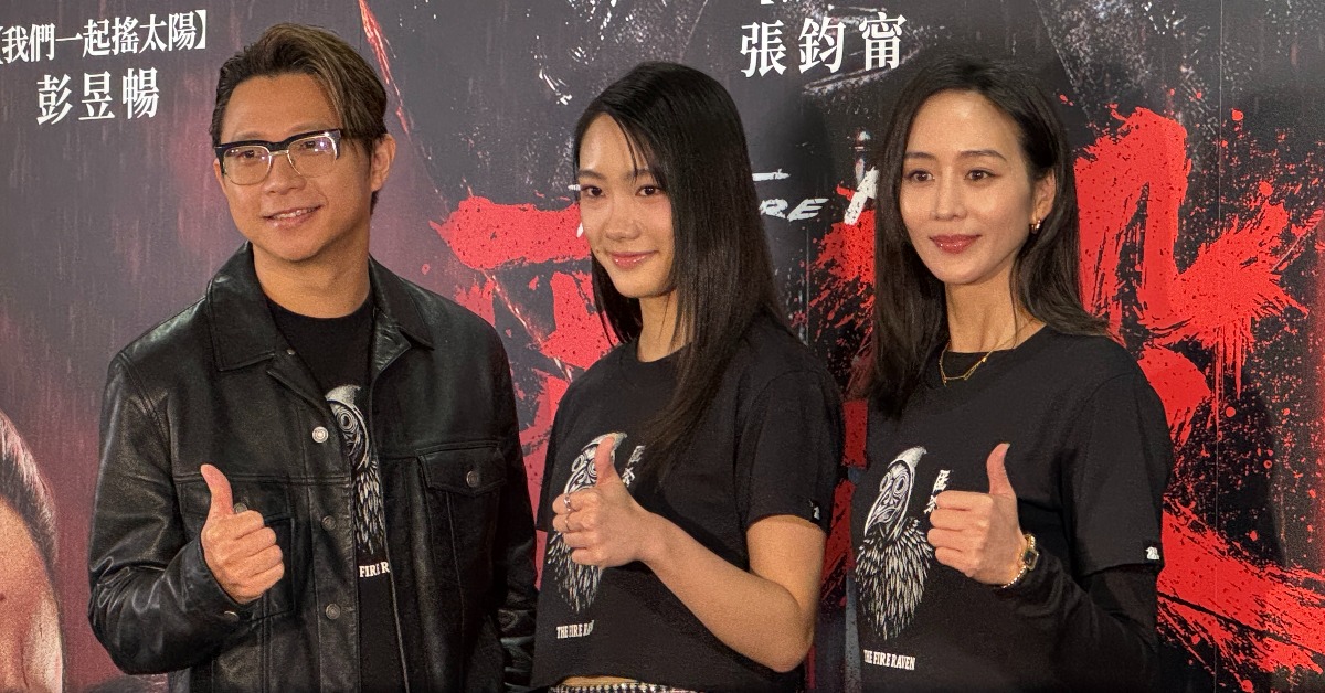 導演柯汶利（左起）與張鈞甯、侯詠薰合體出席記者會。（圖／記者黃雅琪攝影）