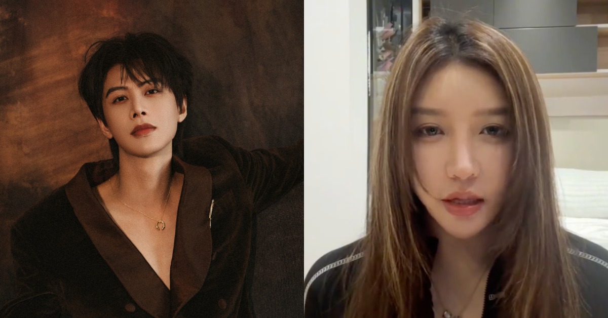 短劇男神何健麒遭前女友實名指控吸毒。（圖／翻攝自微博）