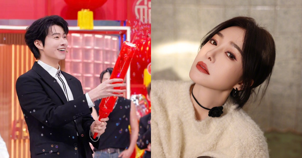 秦嵐與小10歲男星魏大勛驚爆分手。（圖／翻攝自微博）