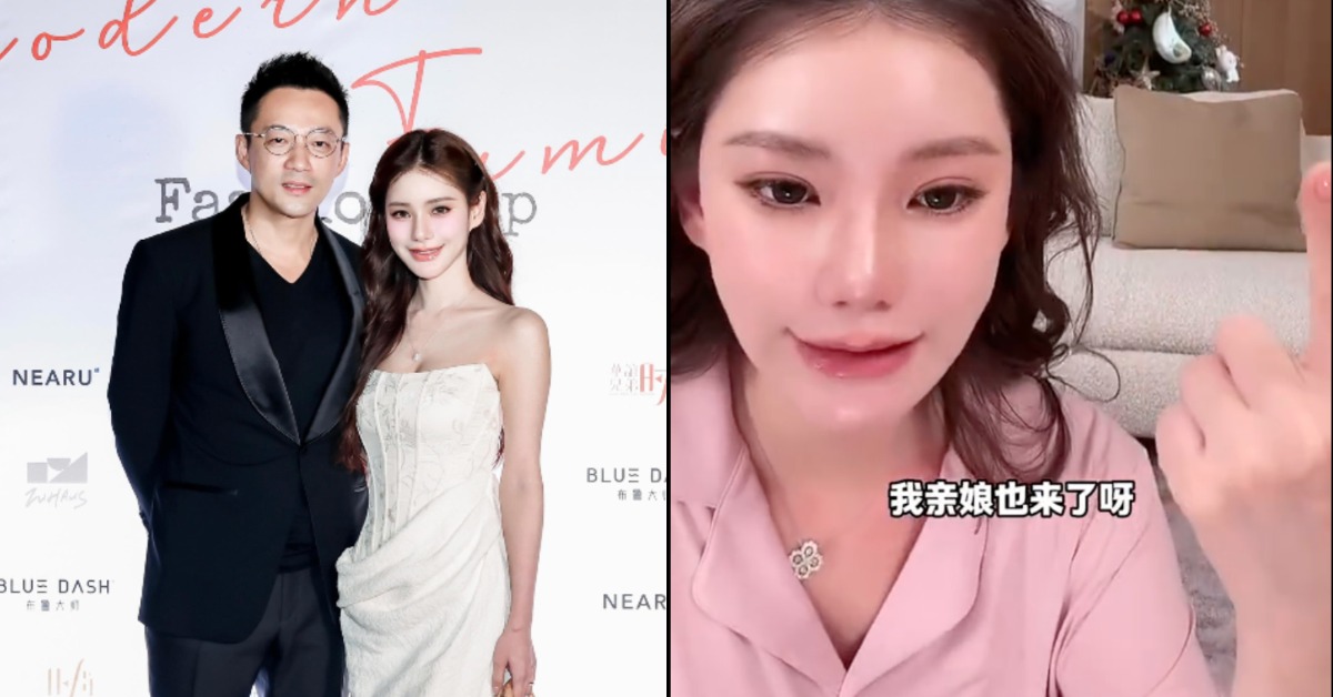 馬筱梅母親近日到中國幫忙照顧孩子。（圖／翻攝自微博）