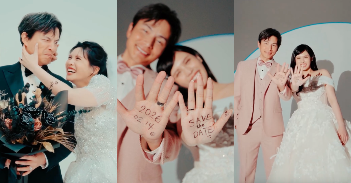 夏宇童、孫協志甜蜜互動閃瞎眾人。（圖／翻攝自夏宇童Instagram）