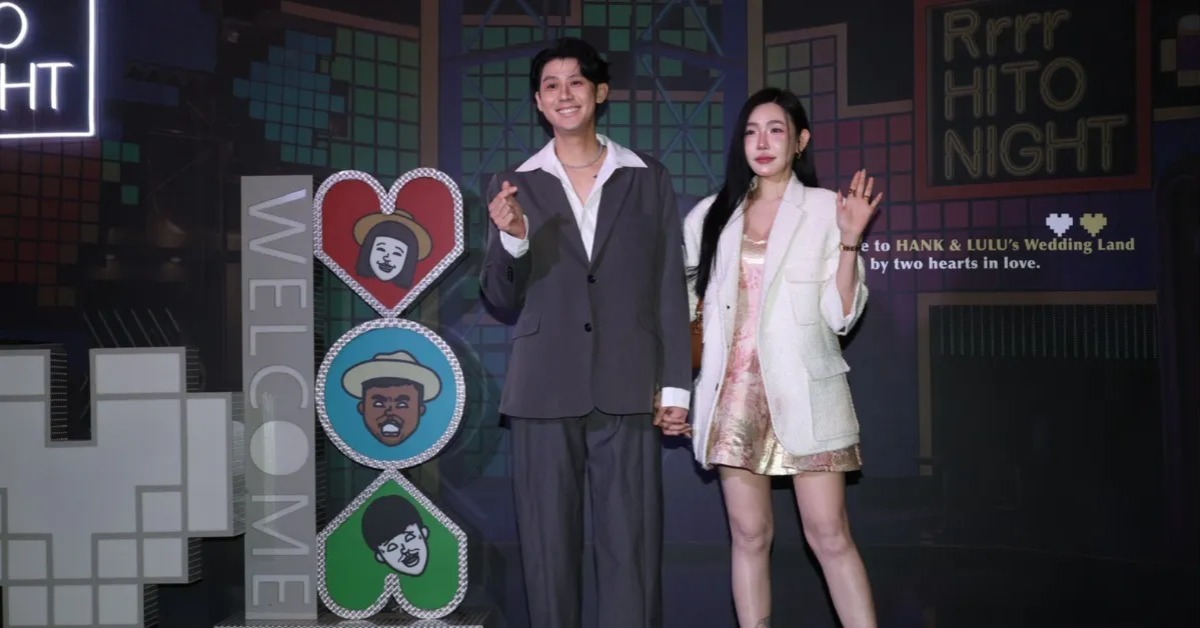 李玉璽與許允樂婚後首度公開露面。（圖／東森娛樂）