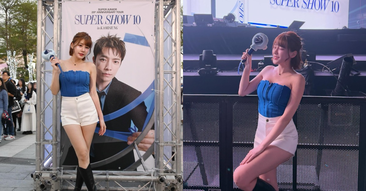 陳波波朝聖Super Junior演唱會掀起爭議。（圖／翻攝自陳波波Threads）