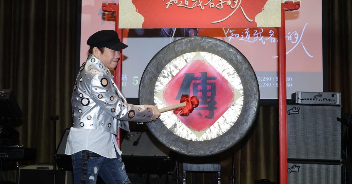 金曲歌王趙傳二度登上北流開唱。（圖／旋風音樂 X KKLIVE提供）