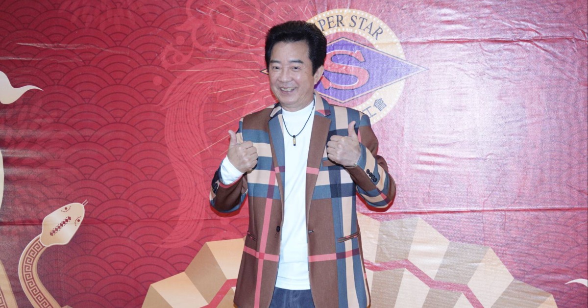 高群先前歡慶70歲大壽。（圖／讀者提供）