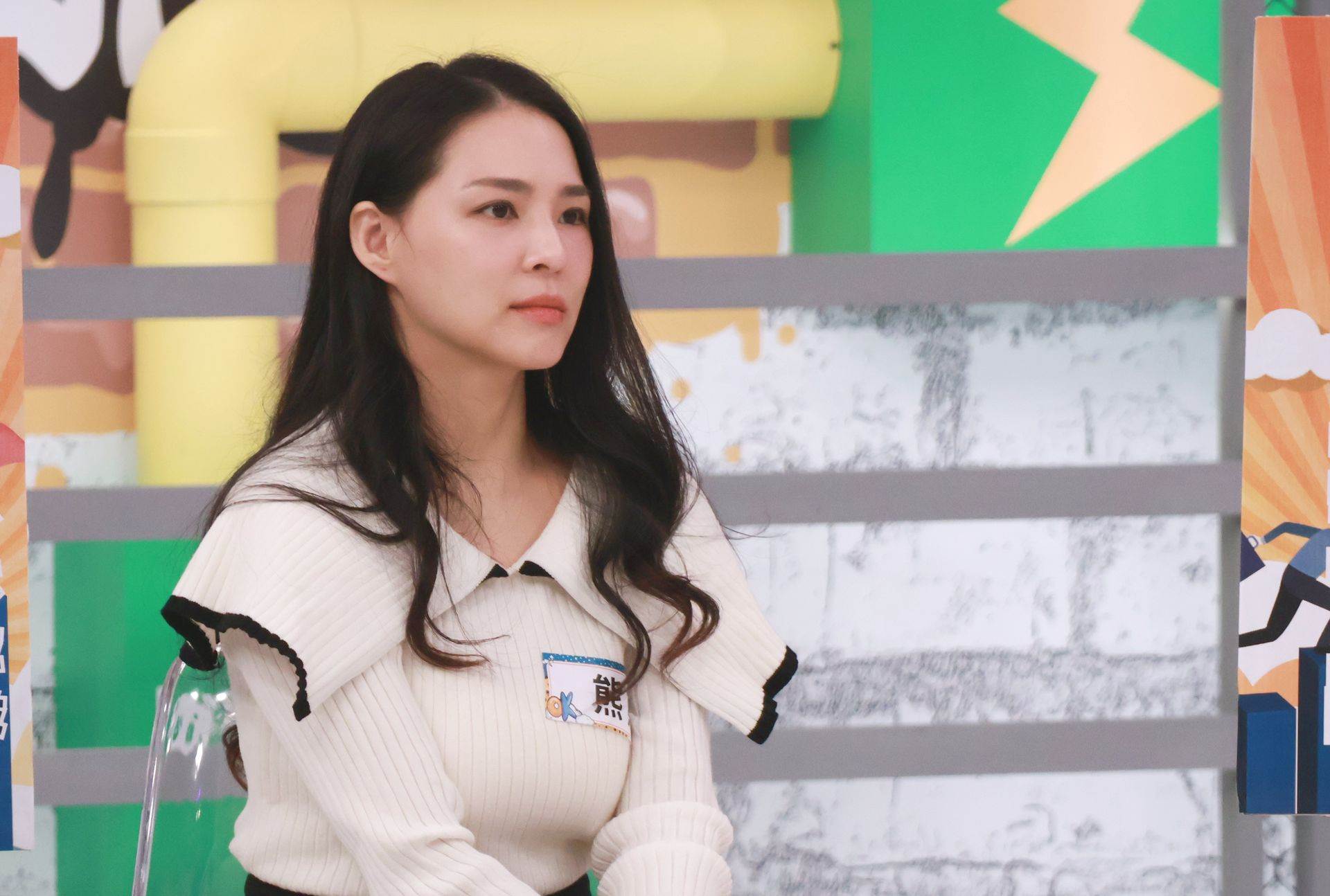 熊熊錄影遭當眾「洗臉」。（圖／中天電視提供）