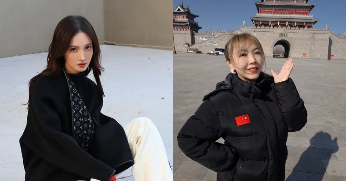 中國女星金晨爆肇事逃逸、找人頂罪，親中藝人劉樂妍表示自己不理解。（圖／翻攝自金晨 IG、劉樂妍微博）