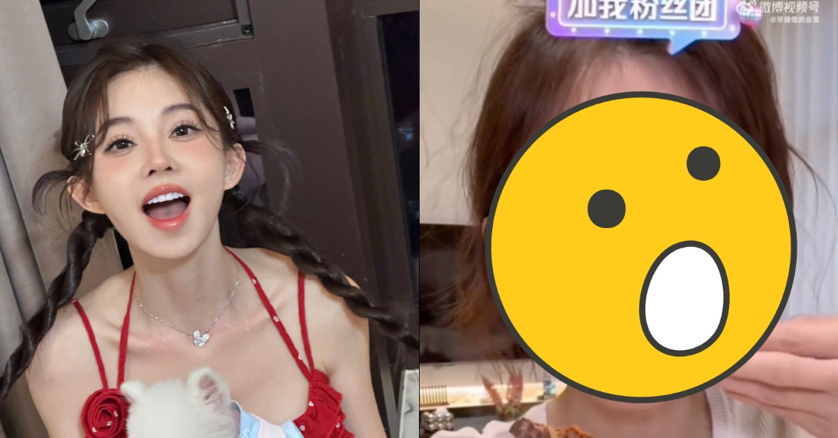 馮提莫被譽為中國第一網紅。（圖／翻攝自微博）