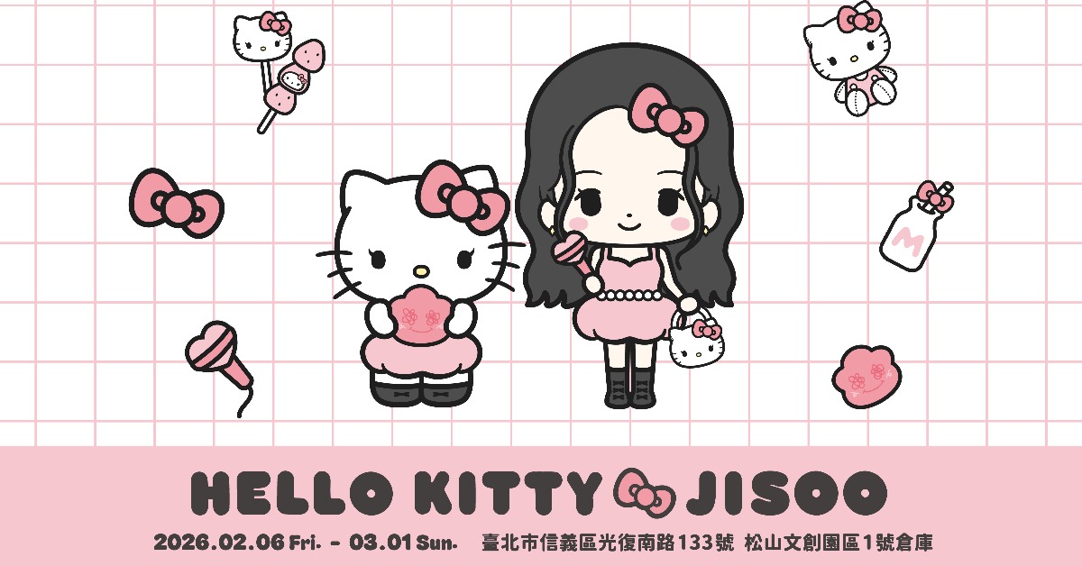 BLACKPINK HELLO KITTY聯名快閃 。（圖／網銀國際影視提供）