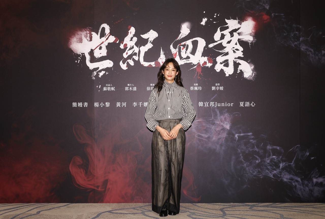 簡嫚書飾演當年林家的鄰居，長大後執著於調查真相。（圖／費思兔文化娛樂股份有限公司提供）