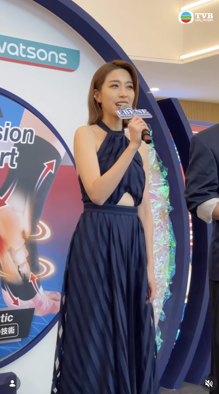 姚子羚成為TVB當家花旦。（圖／翻攝自tvbjadepower IG）