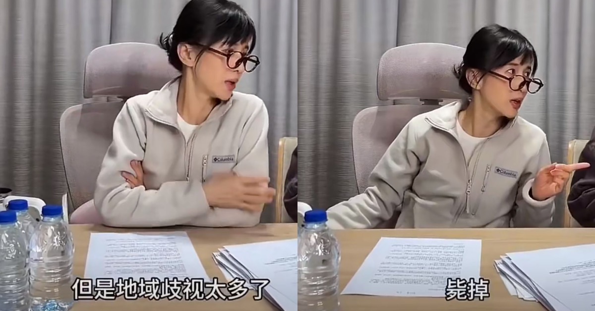 中國網紅Papi醬近日發布諷刺春晚審查制度的短片。（圖／翻攝自微博＠未訡鈴曲）