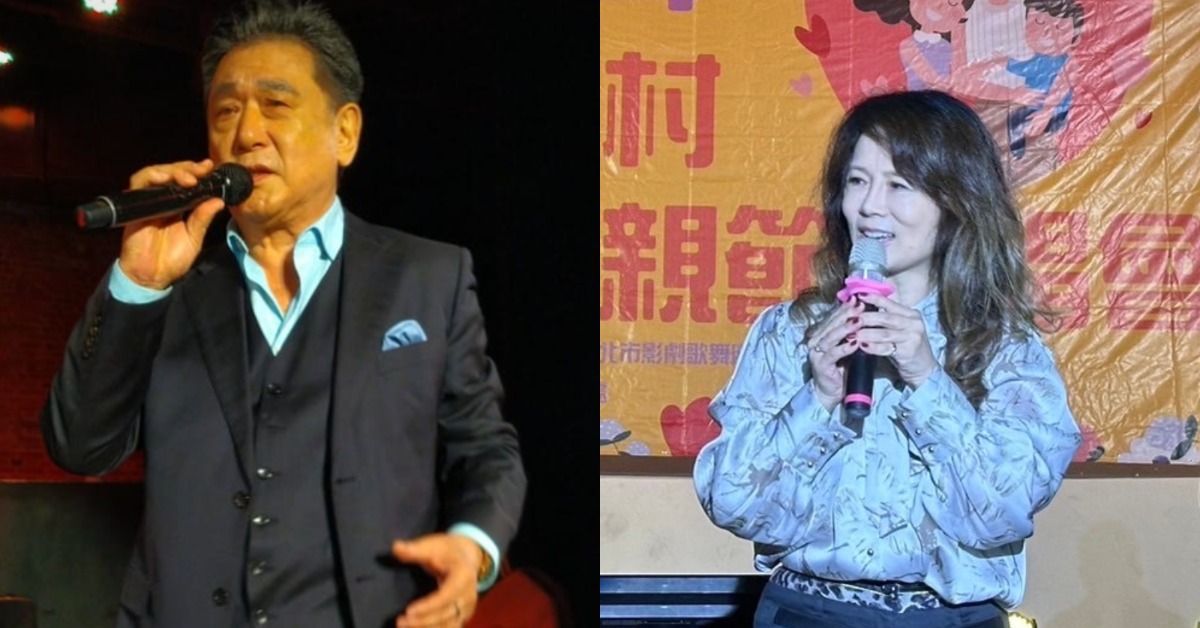 康凱與曹雨婷近日傳出復合傳聞。（圖／翻攝自康凱、台北演藝工會臉書）