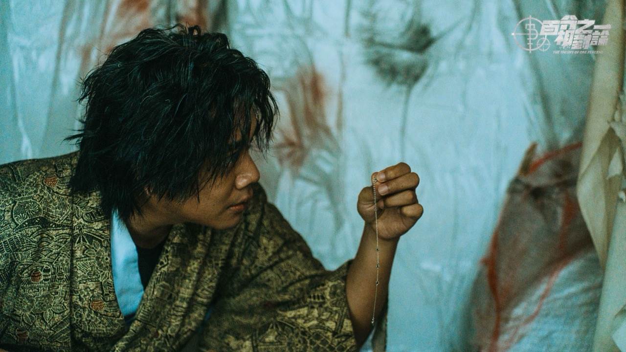 喬瑟夫飾演楊家二哥，與周曉涵結緣成為好友。（圖／映底子國際傳媒股份有限公司提供）