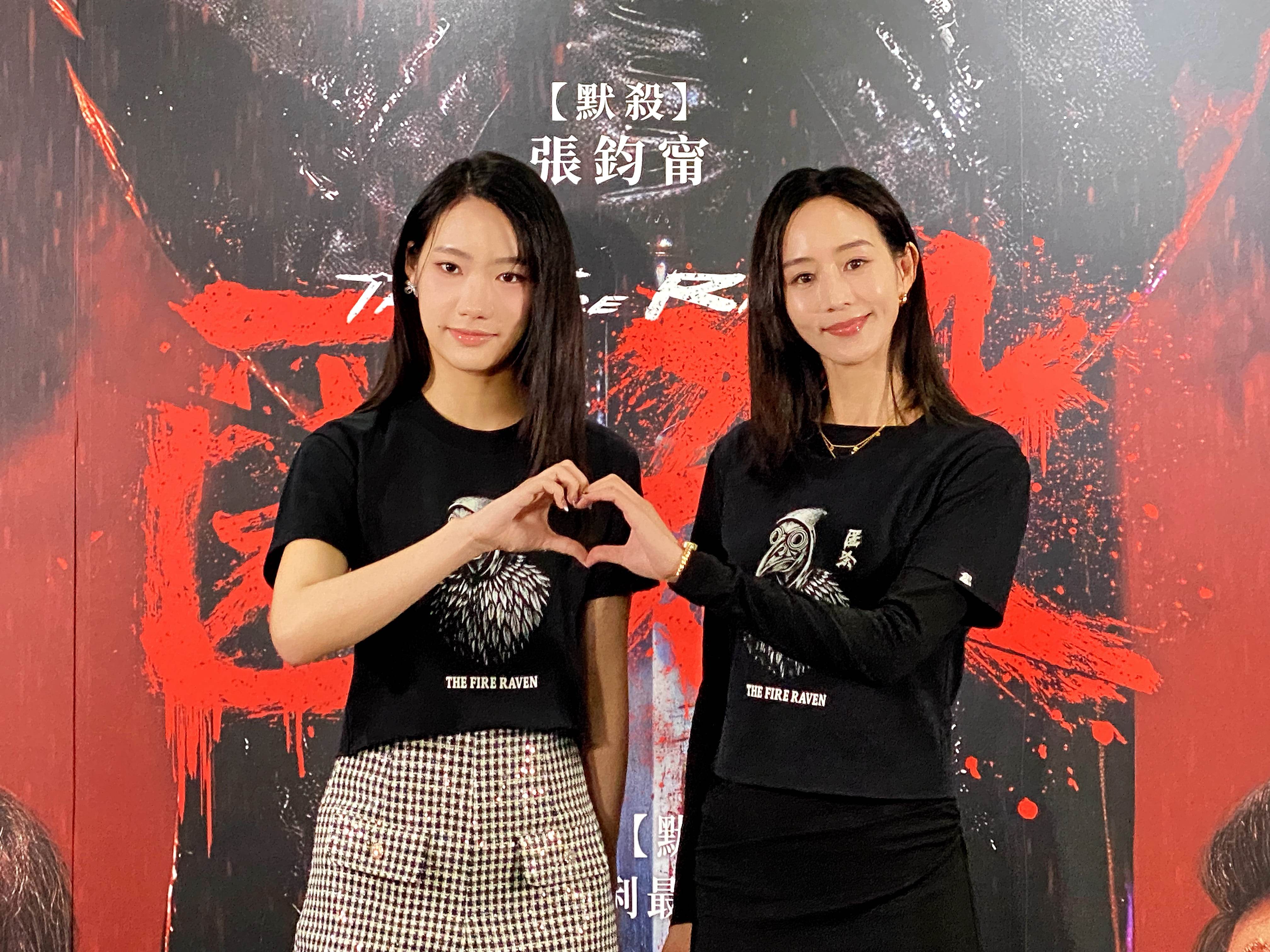 <a href='https://star.ebc.net.tw/search/tags/侯詠薰/' target='_blank'>侯詠薰</a>與老闆<a href='https://star.ebc.net.tw/search/tags/張鈞甯/' target='_blank'>張鈞甯</a>合作拍攝。（圖／車庫娛樂）