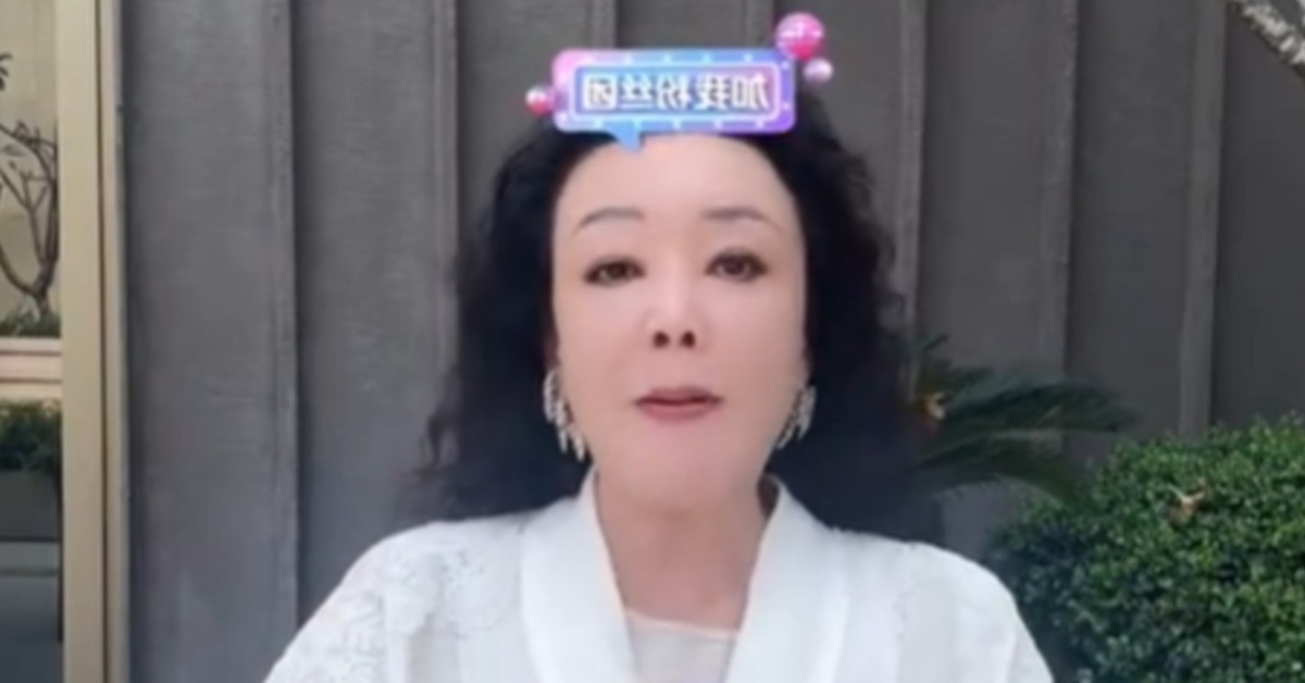 張蘭透過律師發出嚴正聲明宣布提告。（圖／翻攝自微博＠張蘭俏江南創辦人）