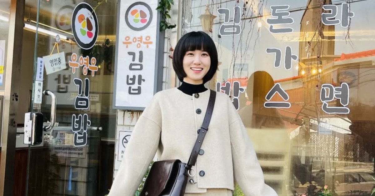 女星朴恩斌憑藉韓劇《非常律師禹英禑》演技備受大眾肯定。（圖／翻攝自朴恩斌 IG）