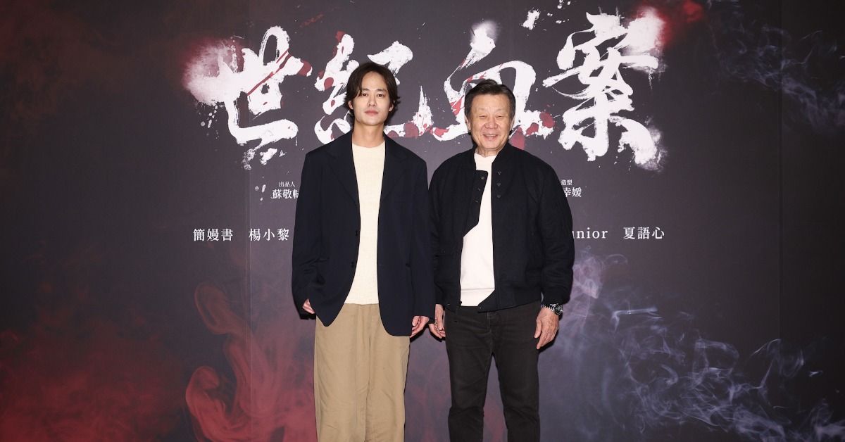《世紀血案》寇世勳（右）飾演汪將軍、夏騰宏飾演林義雄。（圖／費思兔文化娛樂）
