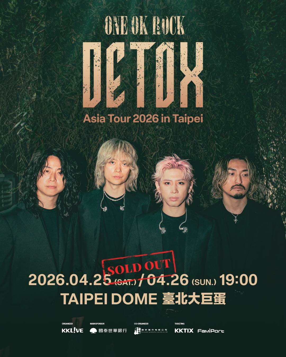 日本搖滾天團ONE OK ROCK攜《ONE OK ROCK DETOX Asia Tour 2026 in Taipei》唱進臺北大巨蛋。（圖／KKLIVE提供）