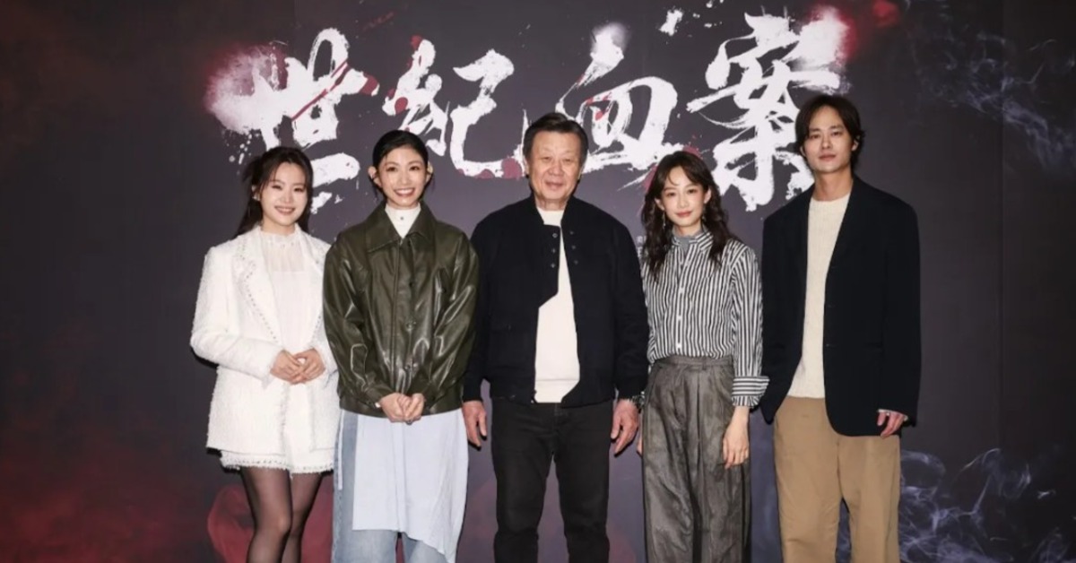改編林宅血案電影引爭議，演員道歉並捐片酬。（圖／費思兔文化娛樂）