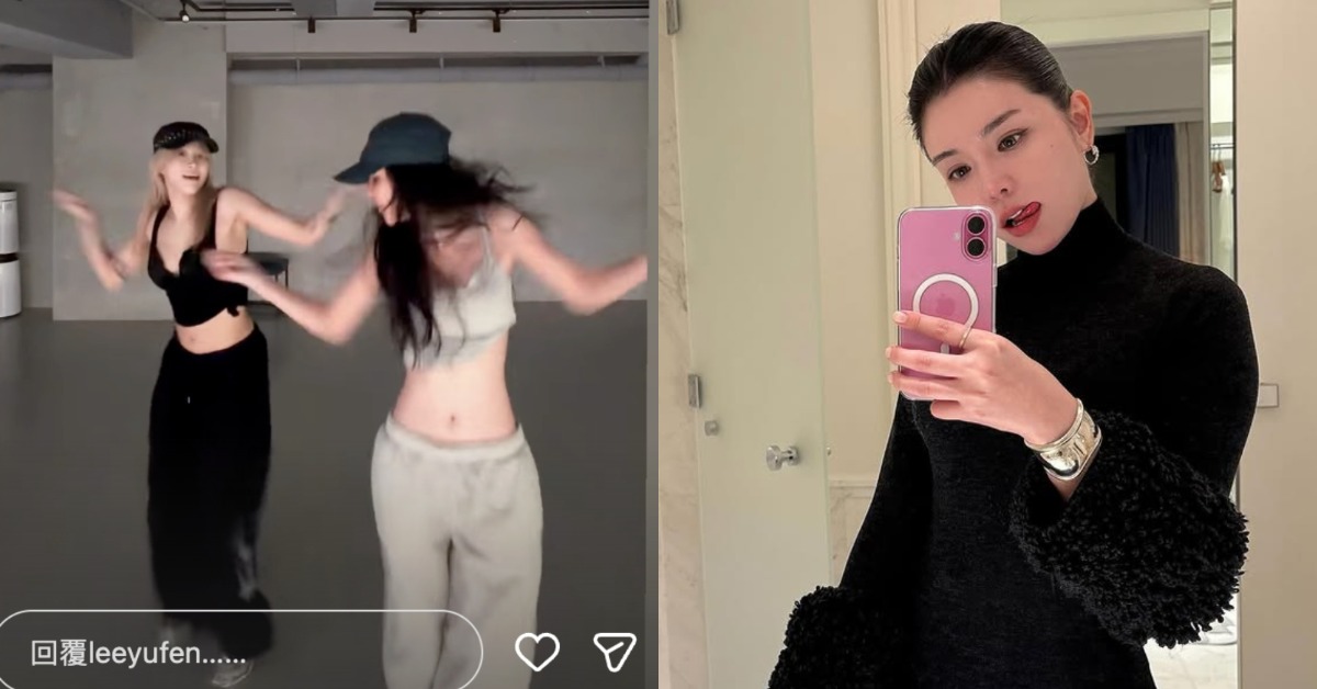 女星李毓芬近年淡出演藝圈，無預警曬出舞蹈影片引熱議。（圖／翻攝自李毓芬 IG）