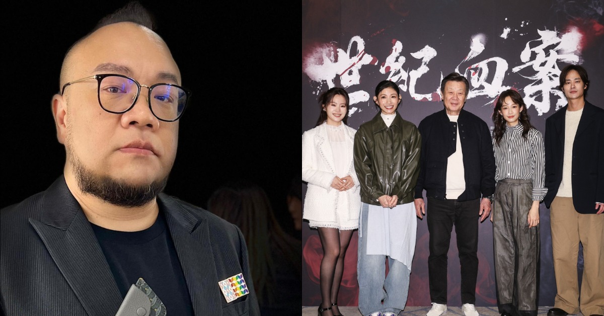電影《世紀血案》風波持續延燒，知名導演葉天倫痛批團隊「泯滅人性」。（圖／翻攝自葉天倫臉書、費思兔文化娛樂提供）