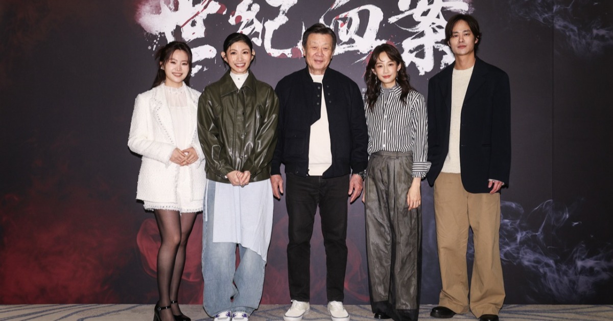 電影《世紀血案》引爭議，演員寇世勳道歉了。（圖／費思兔文化娛樂提供）