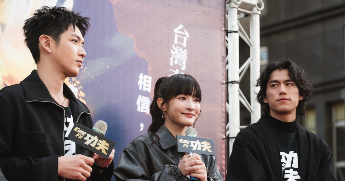 《功夫》台中武林對決見面會現場照。（圖／麻吉砥加提供）