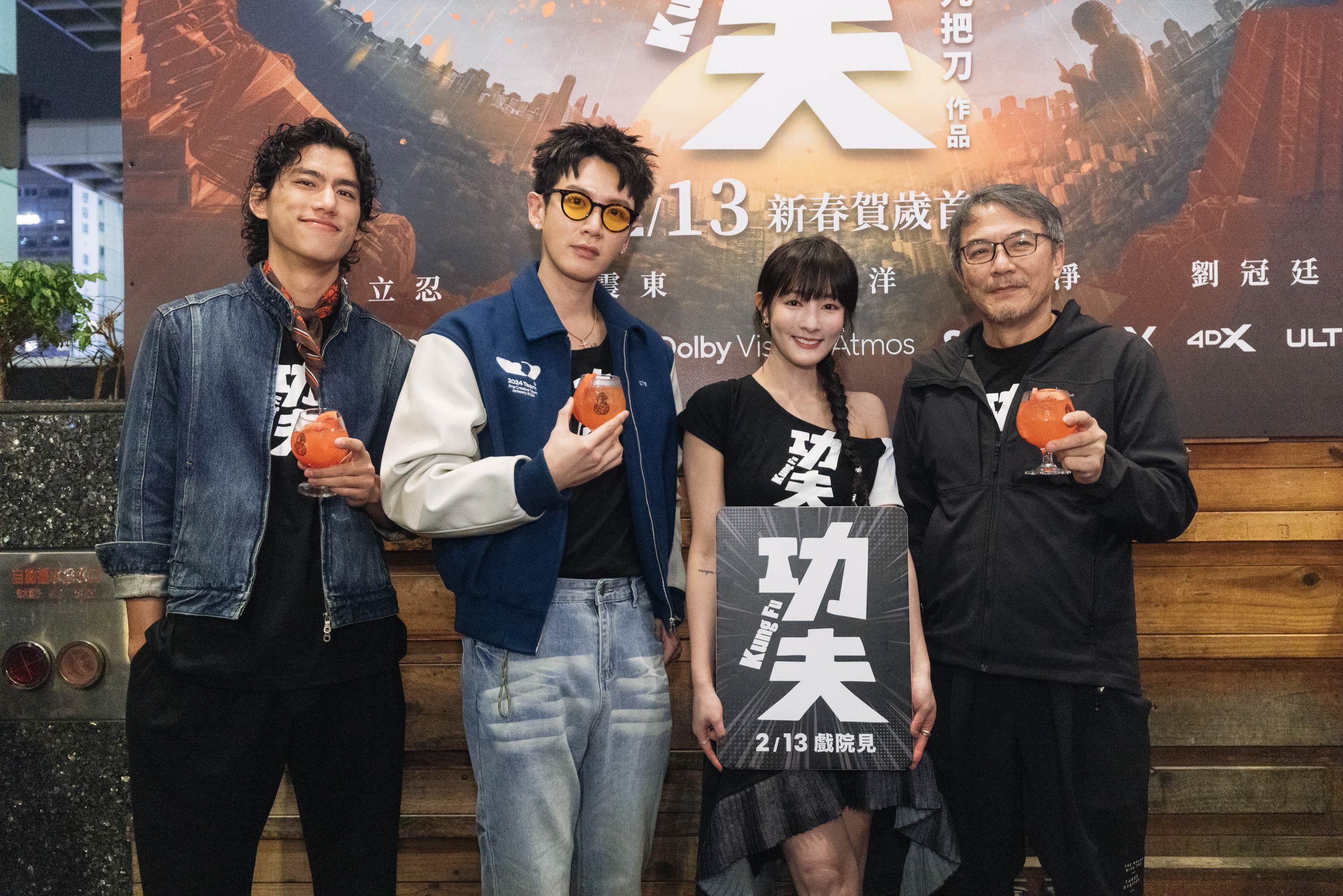 《功夫》朱軒洋、柯震東、王淨、戴立忍現身臺虎精釀活動，揭曉聯名限定酒款。（圖／麻吉砥加提供）
