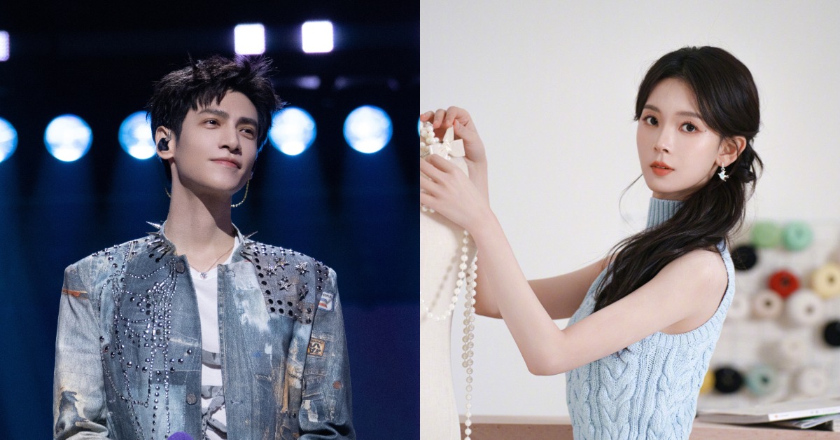 羅雲熙與同門師妹陳瑤傳出緋聞。（圖／翻攝自微博）